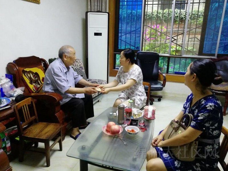 党建.jpg
